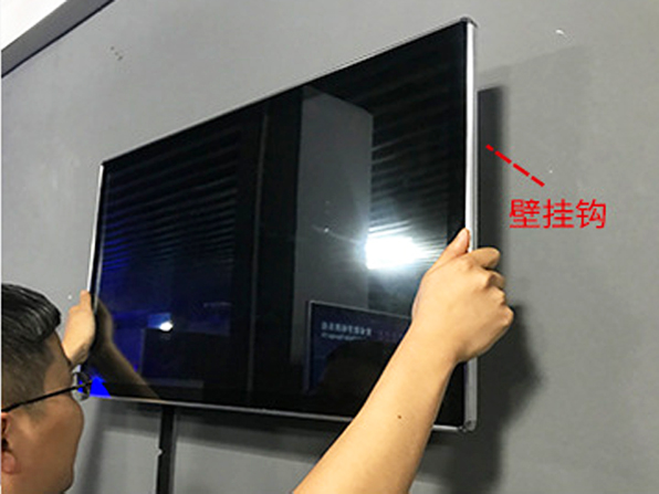 Steps for installing wall mounted digital signage