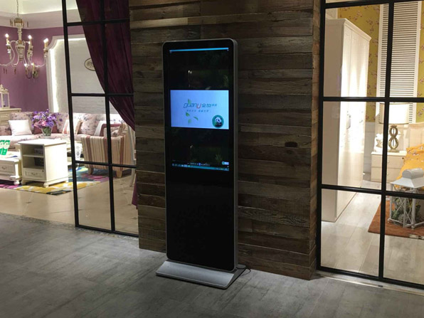 How can vertical advertising machines create commercial value