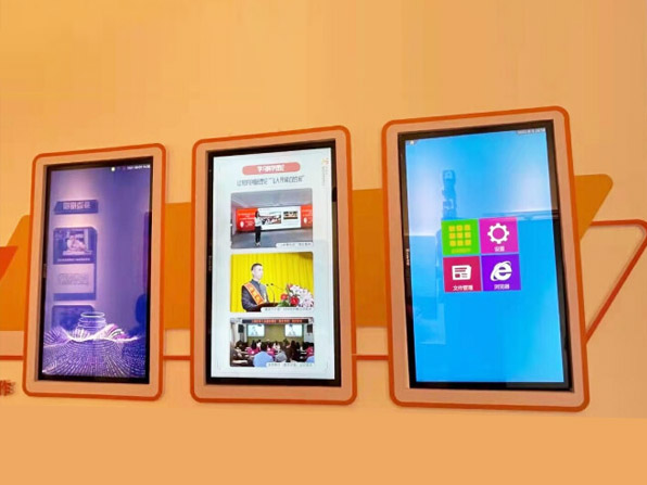 Wall mounted touch all-in-one machine builds intel