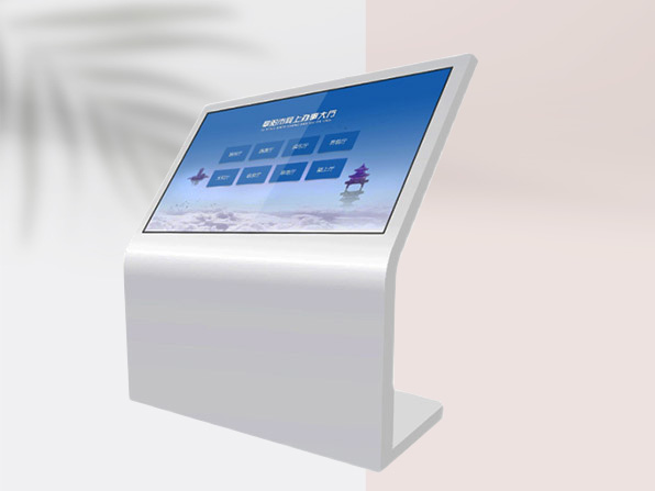 Self service inquiry machine for shopping guides