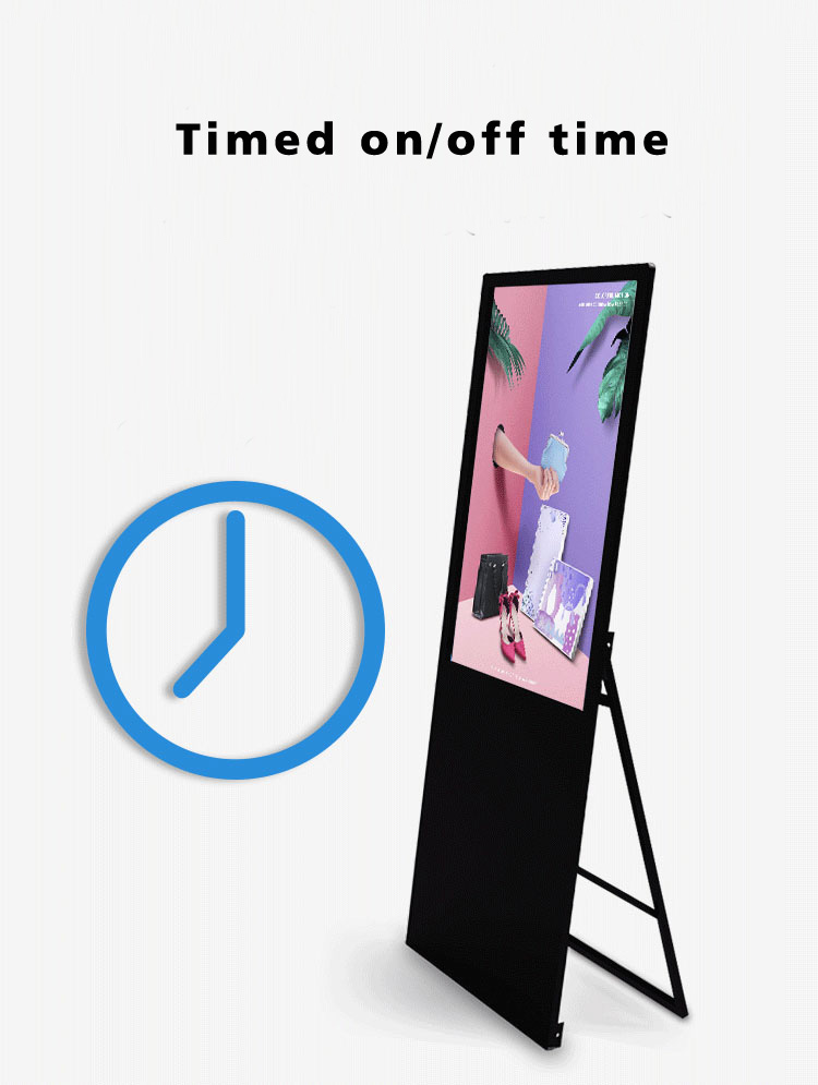 Catering advertising screen(图2)