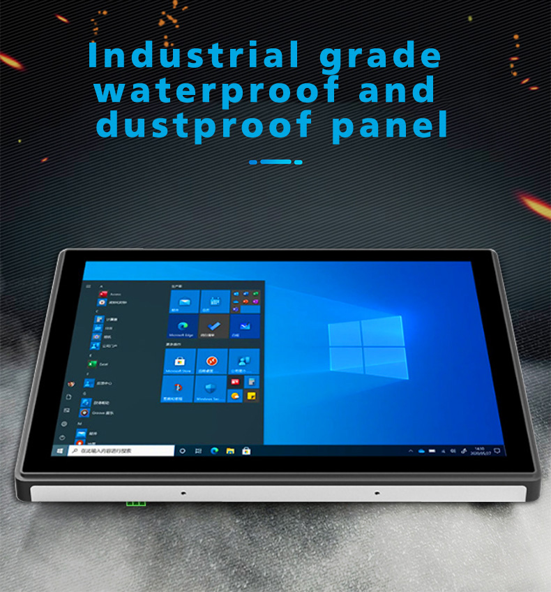 Industrial touch all-in-one machine(图2)