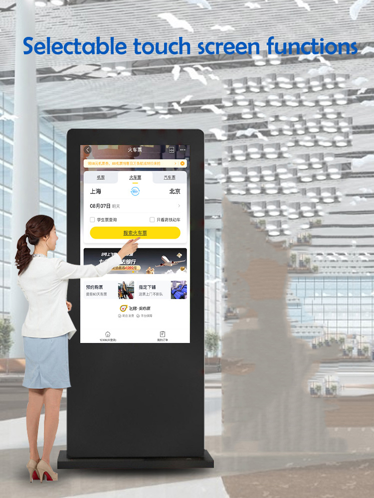 Floor standing outdoor advertising screen(图3)