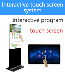 Interactive touch screen