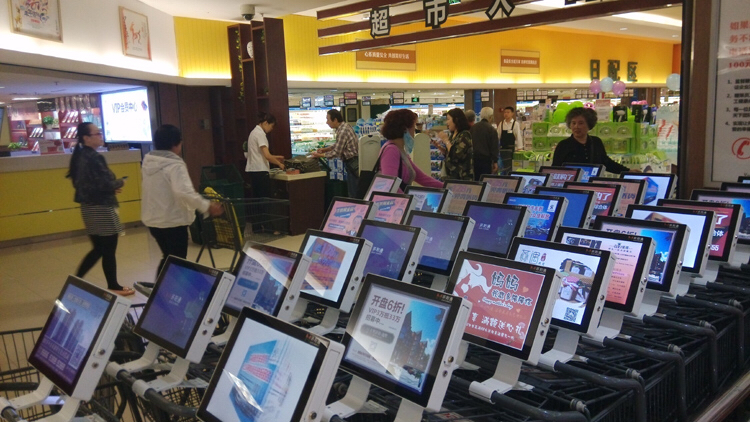 超市购物车手推车网络广告机新品上市(图1) 超市购物车手推车网络广告机新品上市(图1)