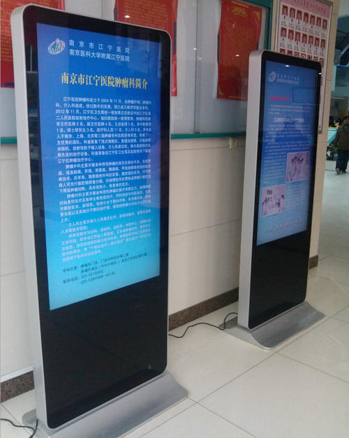 优质竖屏楼宇广告机具备哪些功能(图2) 优质竖屏楼宇广告机具备哪些功能(图2)