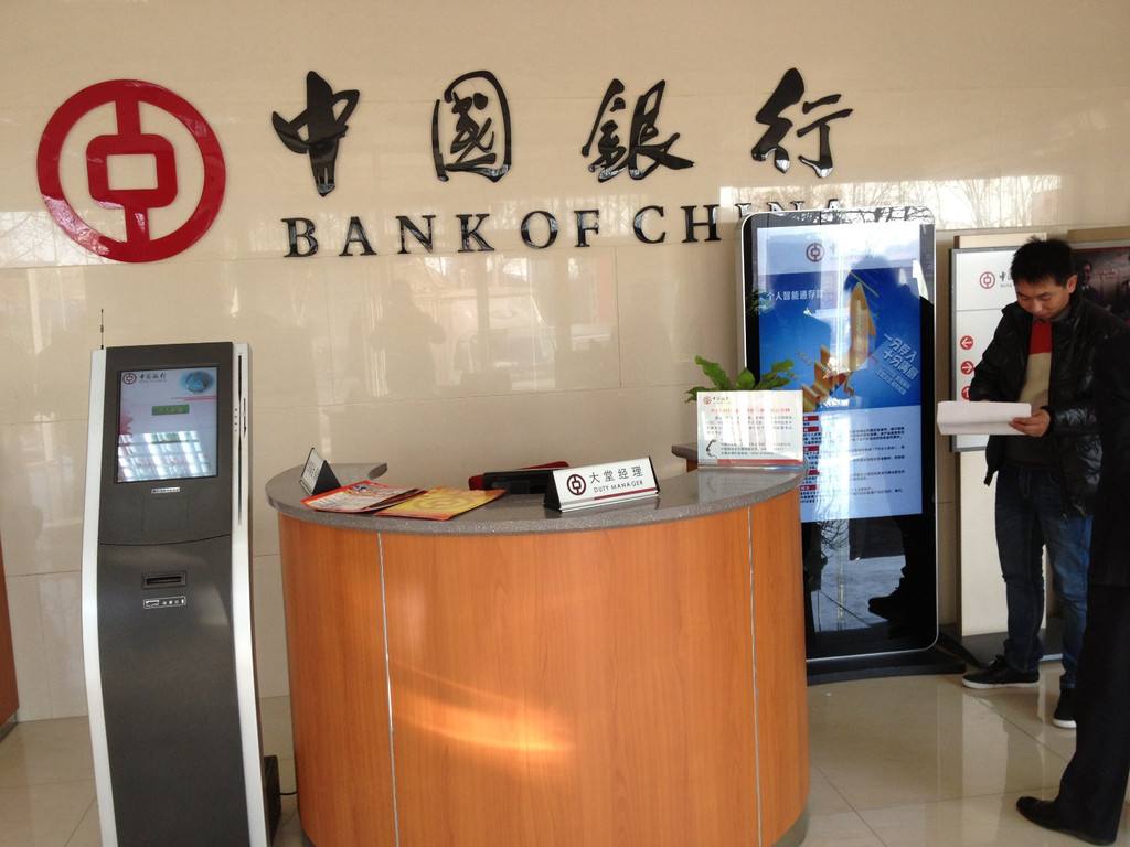 品牌连锁店投放壁挂网络广告机价值(图2) 品牌连锁店投放壁挂网络广告机价值(图2)