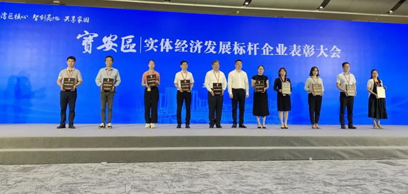 黄瓜视频污免费携云广告机/云信息发布屏解决方案创新成果亮相2020宝博会(图1) 黄瓜视频污免费携云广告机/云信息发布屏解决方案创新成果亮相2020宝博会(图1)