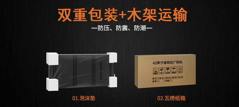 下载黄瓜视频APP底座安装方法图解(图2) 下载黄瓜视频APP底座安装方法图解(图2)