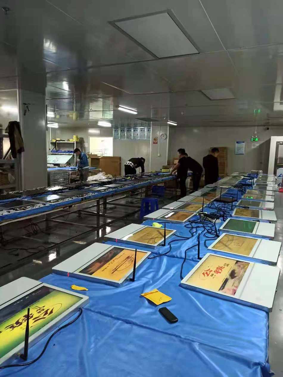楼宇黄瓜视频下载网站远程播控打造营销爆款(图4) 楼宇黄瓜视频下载网站远程播控打造营销爆款(图4)