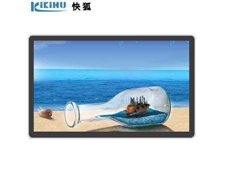 Floor-standing USB digital signage