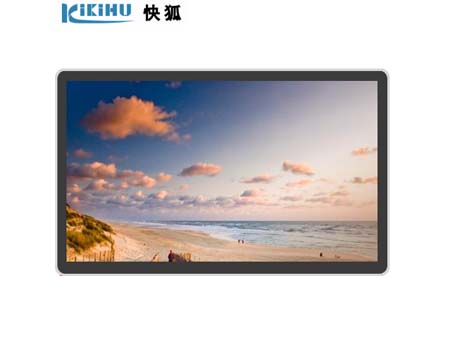 Vertical screen USB digital signage