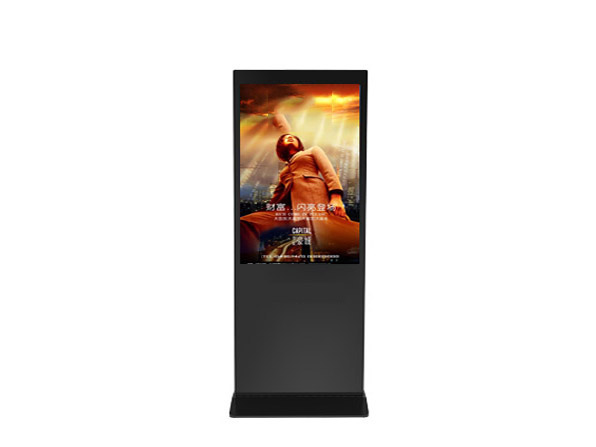 Floor-standing USB digital signage