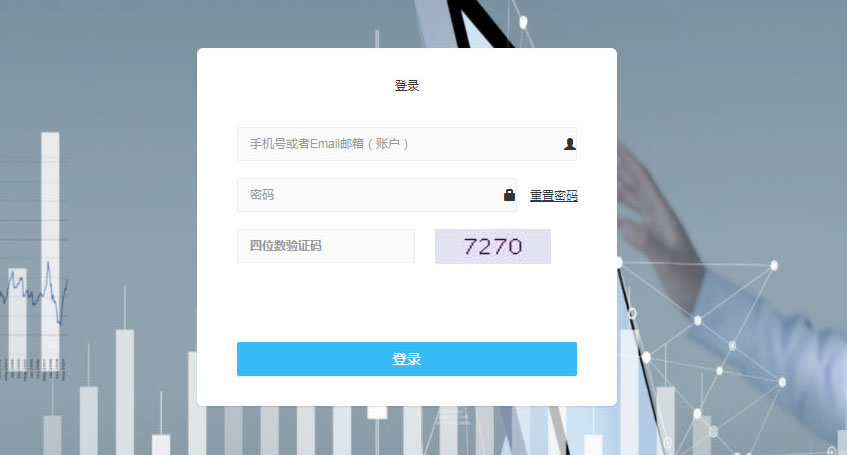 满天星广告机信息发布系统简易使用图解(图1) 满天星广告机信息发布系统简易使用图解(图1)